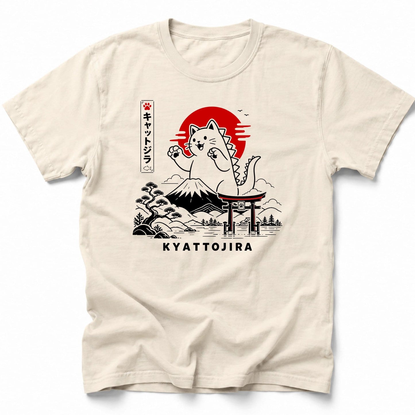 Kyattojira Sunset T-Shirt Ivory / S 26785671544254045886 T-Shirt