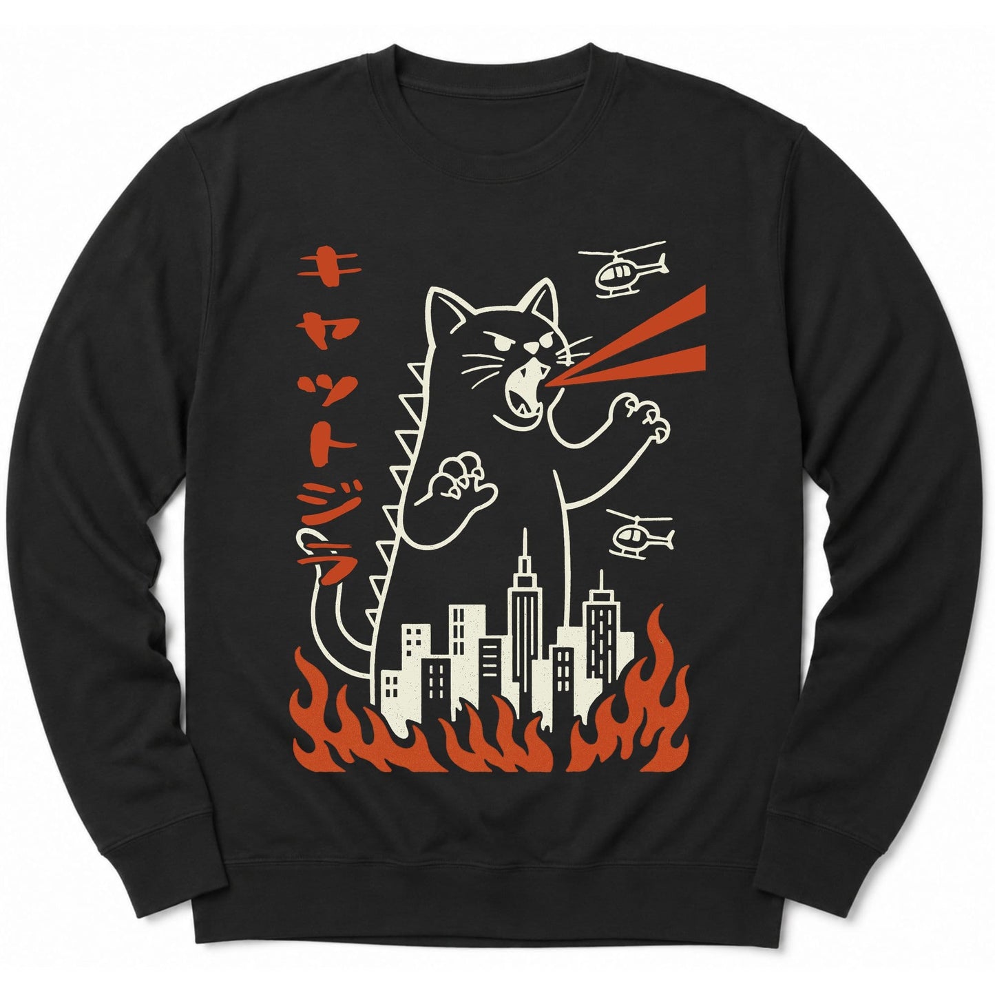 Kyattojira Sweatshirt Black / S 27258659934279187291 Sweatshirt