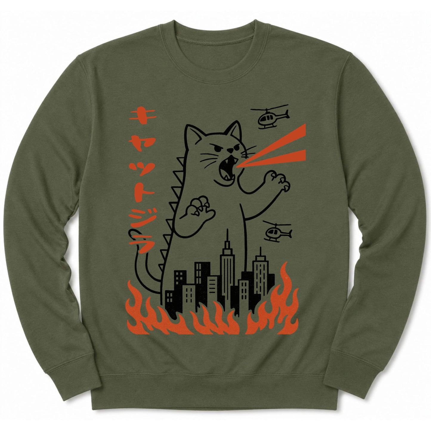 Kyattojira Sweatshirt Military Green / S 27324174301993435744 Sweatshirt