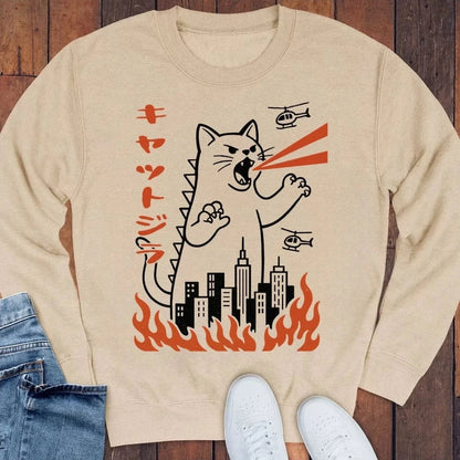 Kyattojira Sweatshirt S / Sand 19957248363242488070 Sweatshirt