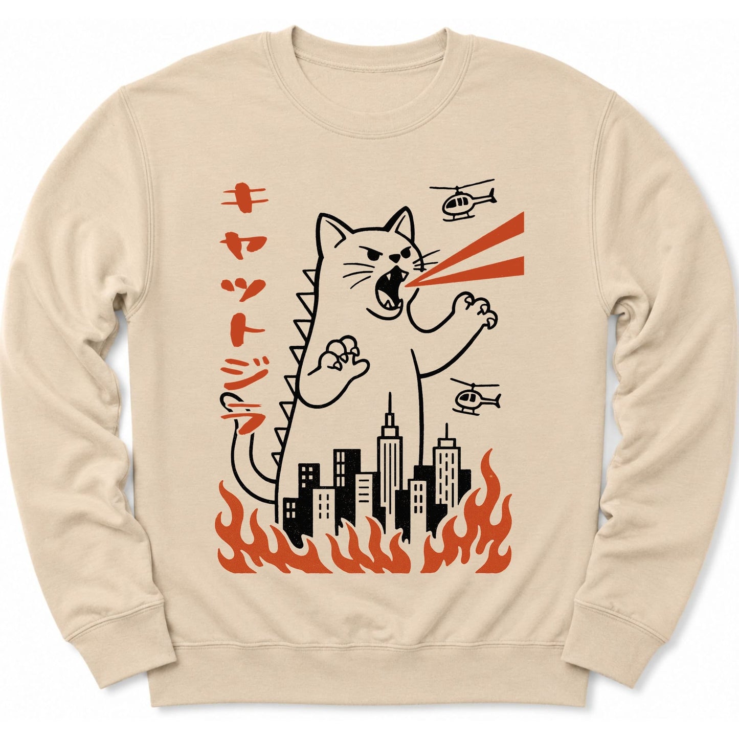 Kyattojira Sweatshirt Sand / S 19957248363242488070 Sweatshirt