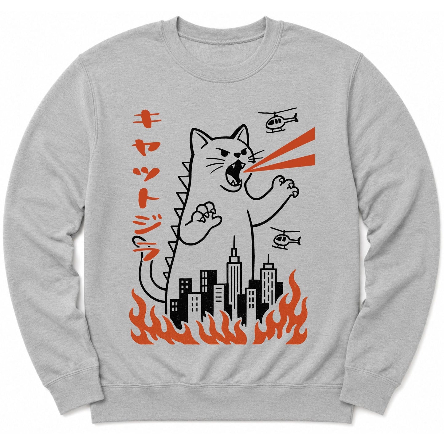 Kyattojira Sweatshirt Sport Grey / S 16861345083163935938 Sweatshirt