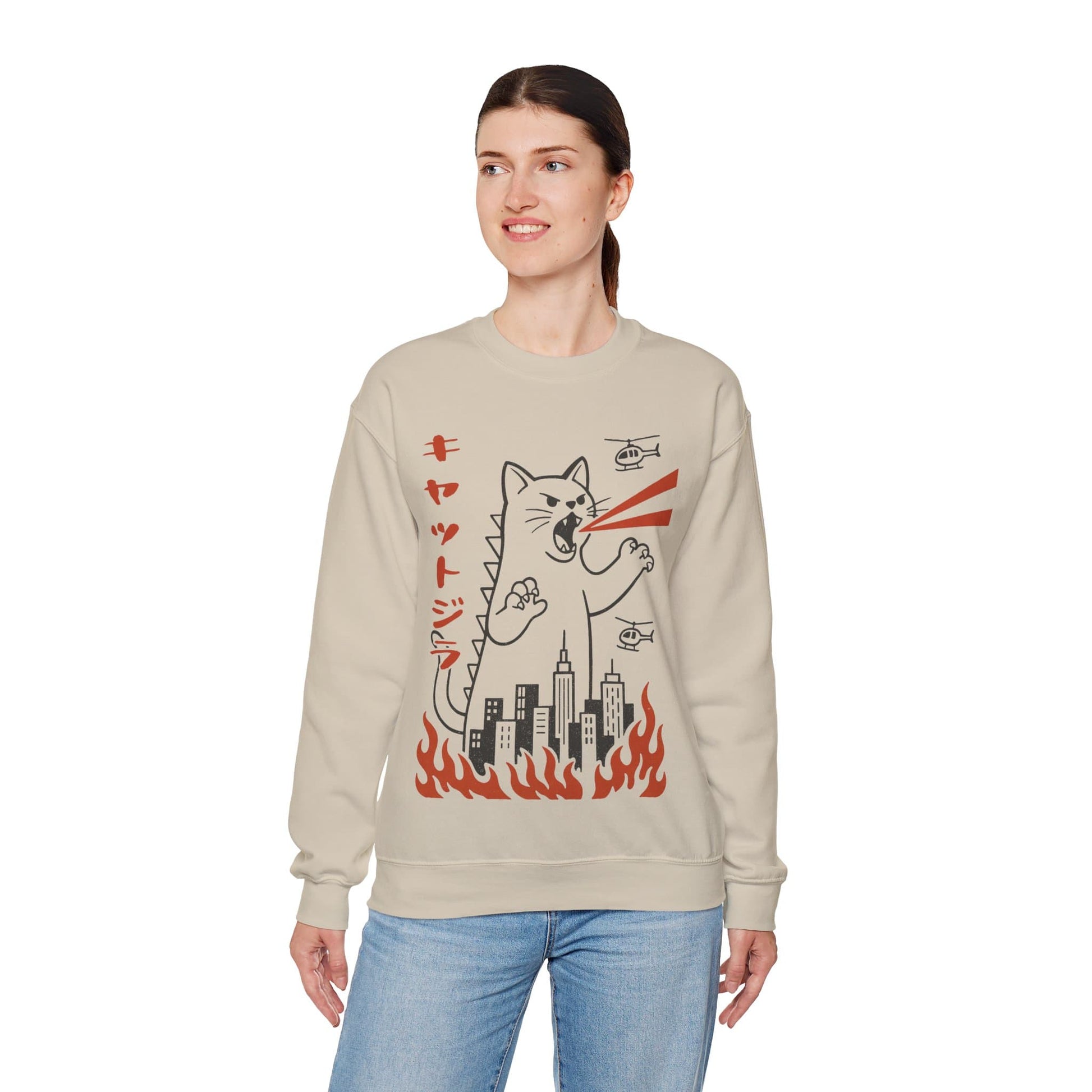 Kyattojira Sweatshirt Sweatshirt