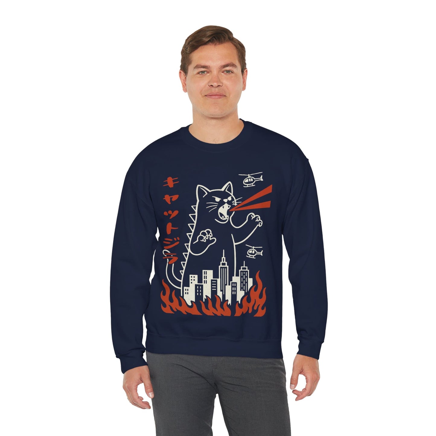 Kyattojira Sweatshirt Sweatshirt