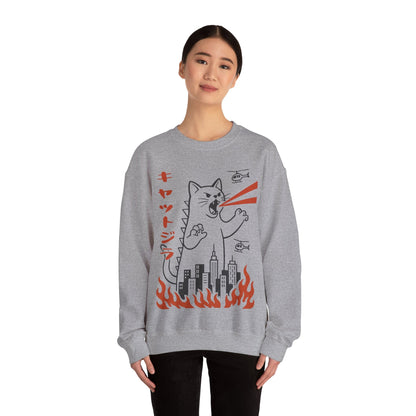 Kyattojira Sweatshirt Sweatshirt