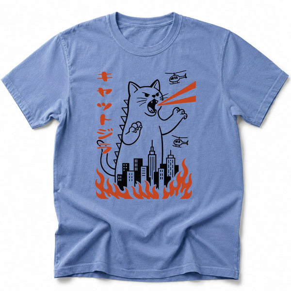 Kyattojira T-Shirt