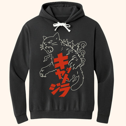 Kyattojira Unleashed Hoodie Black / S 27212394653041163964 Hoodie