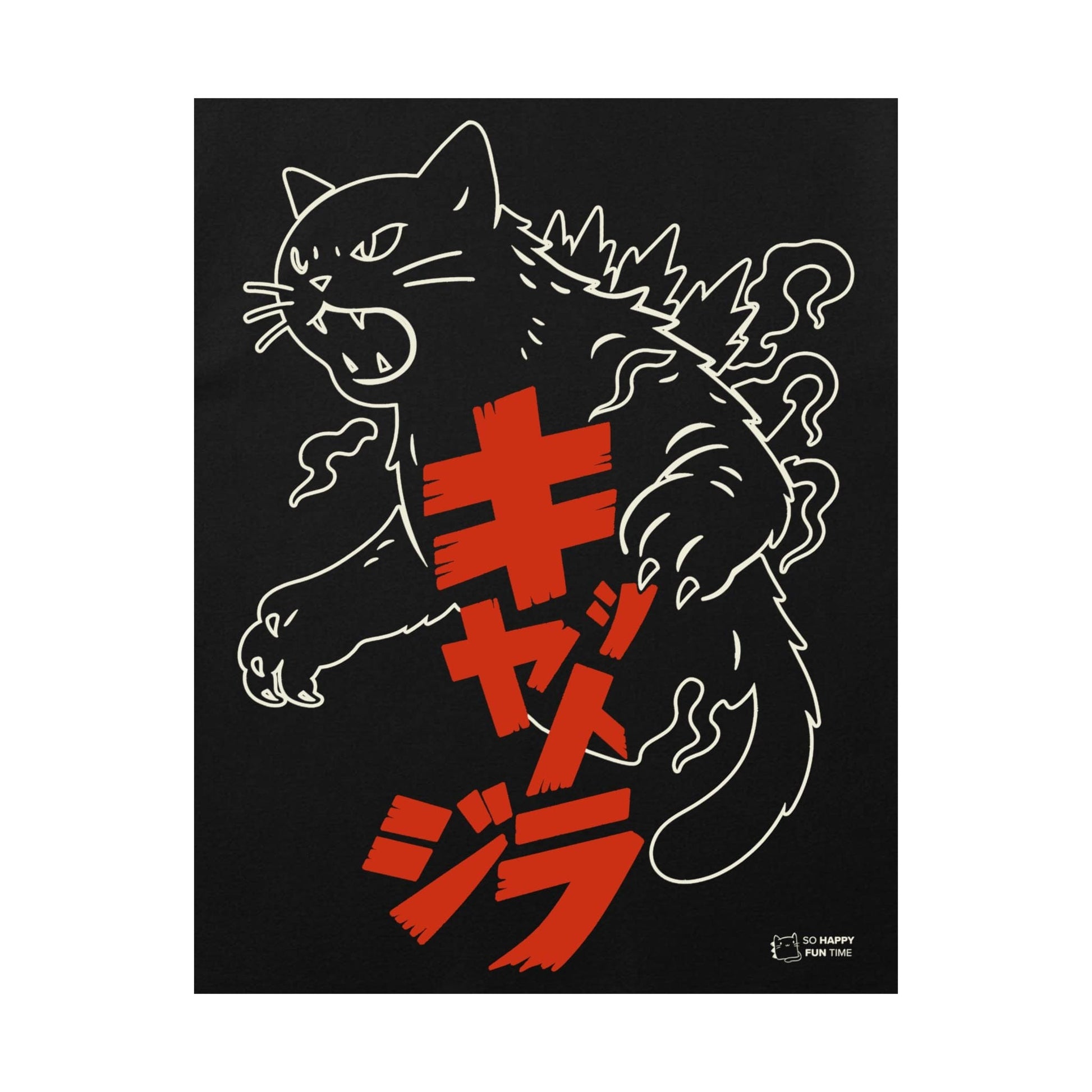 Kyattojira Unleashed Poster 11″ x 14″ / Matte 16133859928627000094 Poster