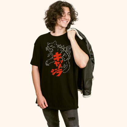 Kyattojira Unleashed T-Shirt T-Shirt