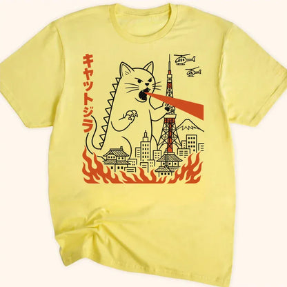 Kyattojira Visits Tokyo Everyday Softstyle Tee Cornsilk / S 26592869530133079872 T-Shirt