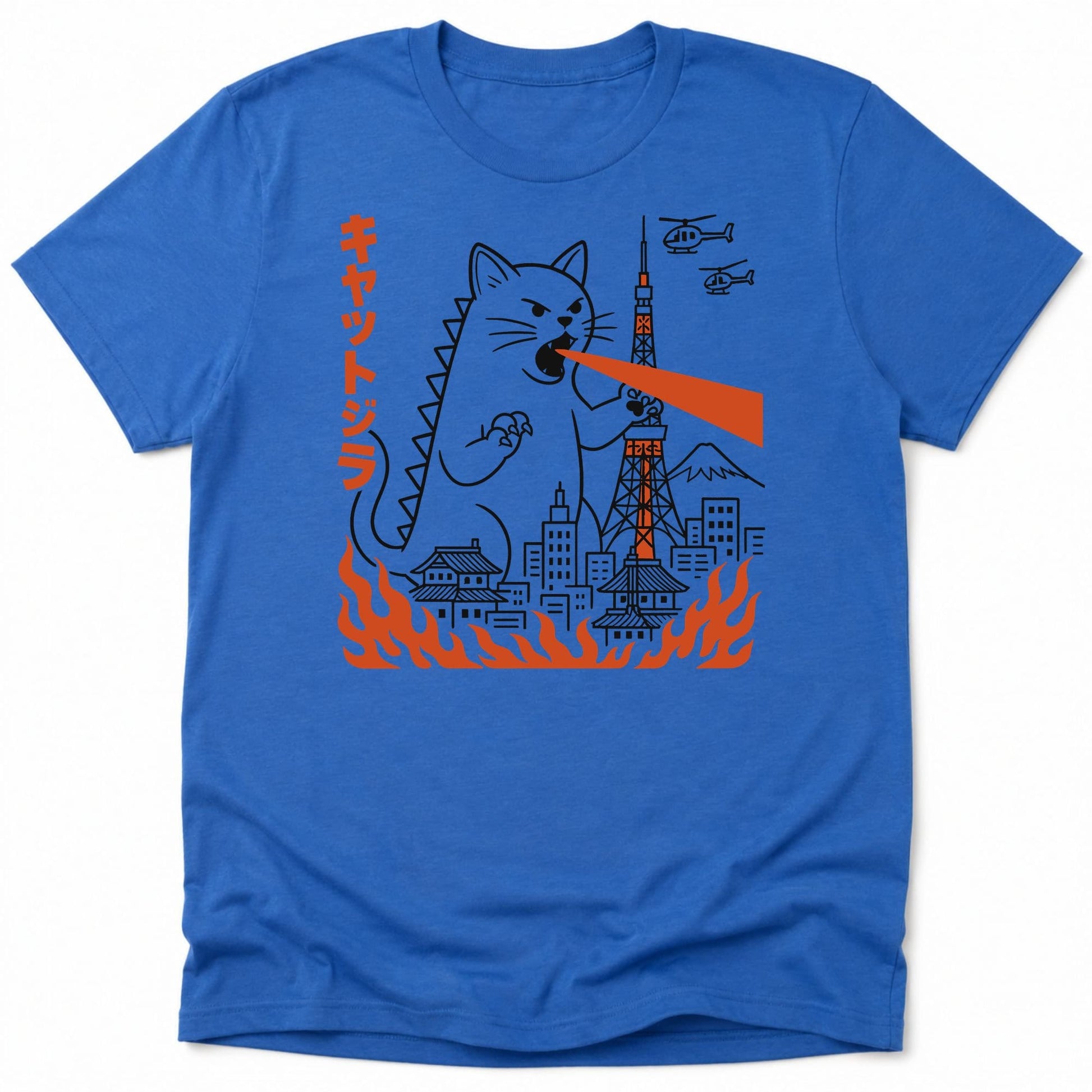 Kyattojira Visits Tokyo Everyday Softstyle Tee Heather Royal / S 28708424468684203798 T-Shirt