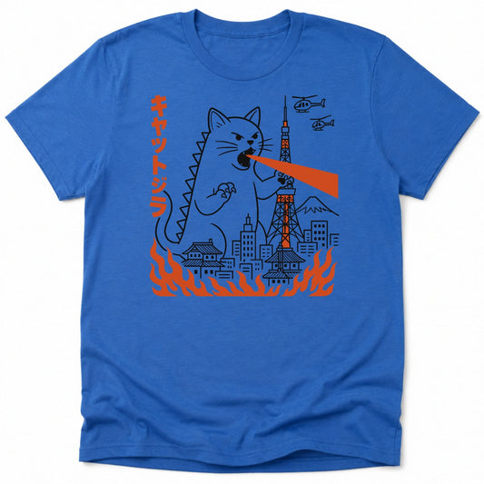 Kyattojira Visits Tokyo Everyday Softstyle Tee Heather Royal / S 28708424468684203798 T-Shirt
