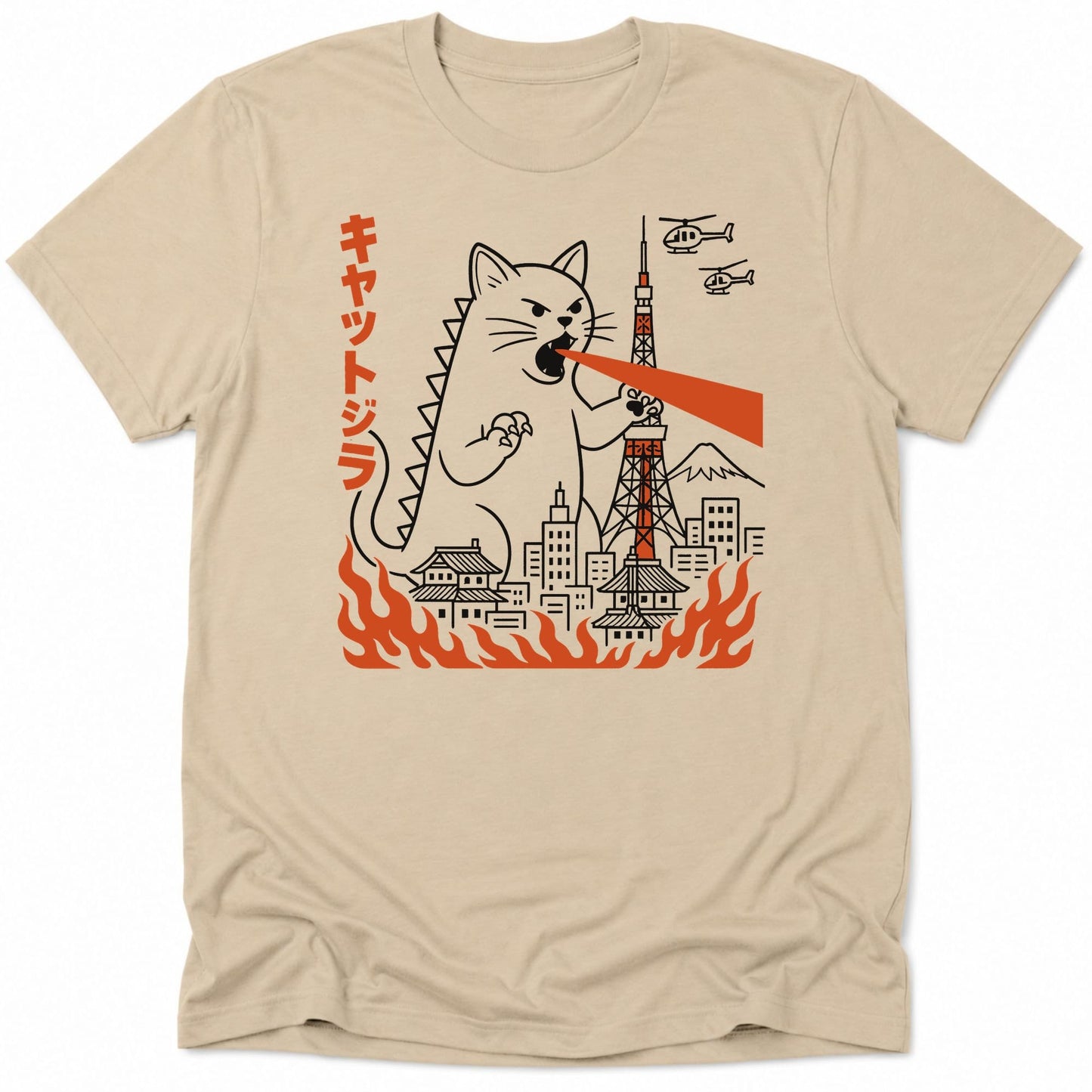 Kyattojira Visits Tokyo Everyday Softstyle Tee Sand / S 31030825542447100133 T-Shirt