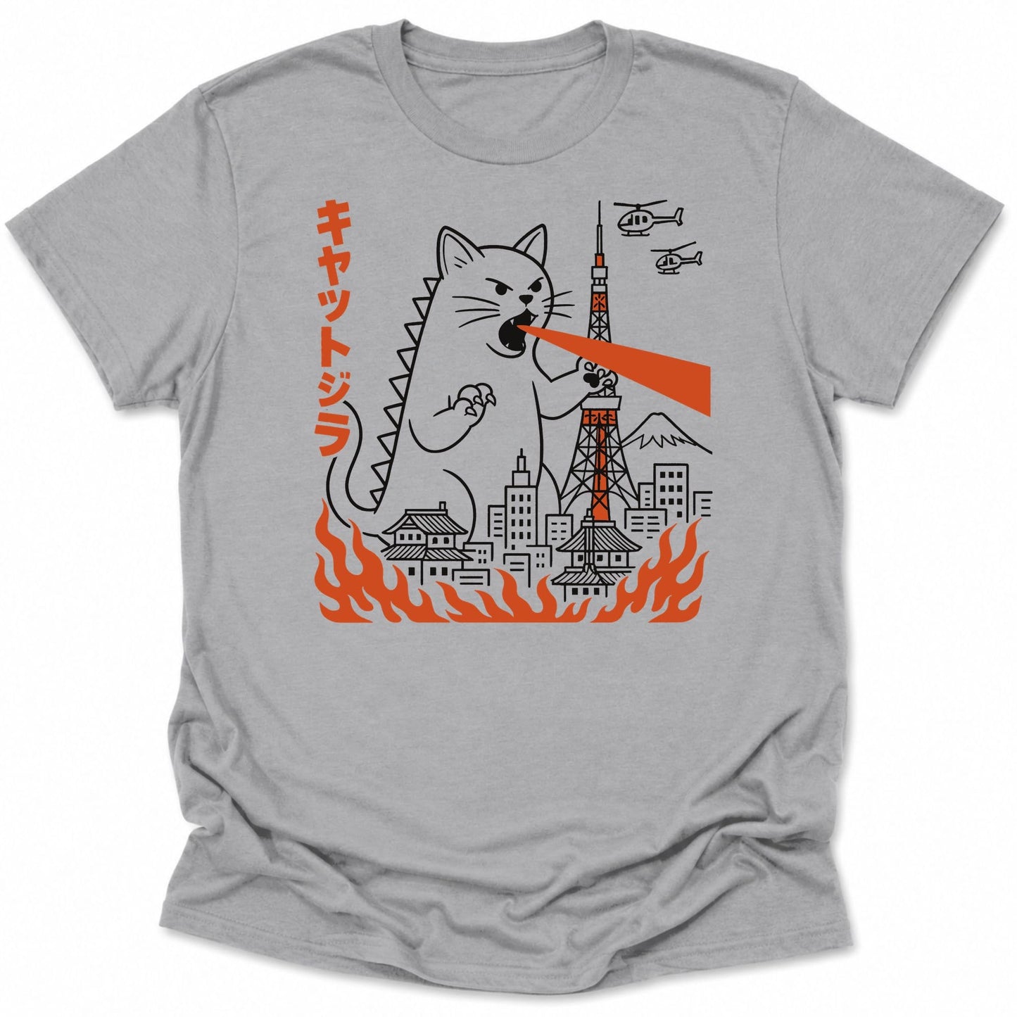 Kyattojira Visits Tokyo Everyday Softstyle Tee Sport Grey / S 98526491732293412034 T-Shirt