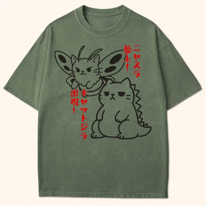 Kyattojira X Nyasura Arrives T-Shirt Moss / S 30185910068064416547 T-Shirt