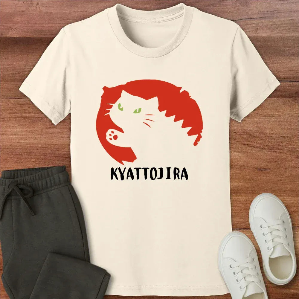 Kyattojiras Mark Kids Tee Natural / S 13805899584124781575 Kids clothes