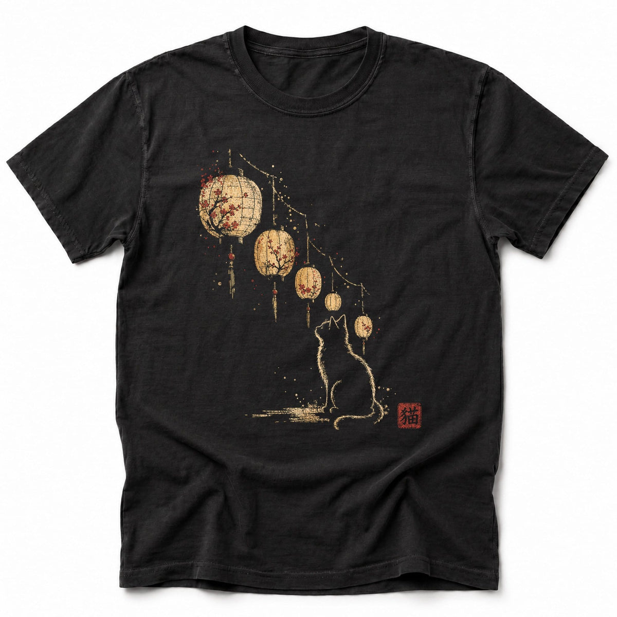 Lantern Whisper 2 T-Shirt Black / S 17483250070091108712 T-Shirt