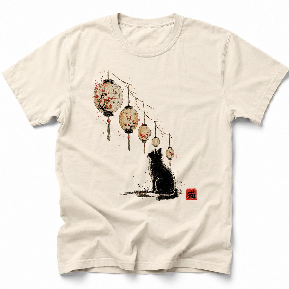 Lantern Whisper 2 T-Shirt Ivory / S 16317134246632221773 T-Shirt