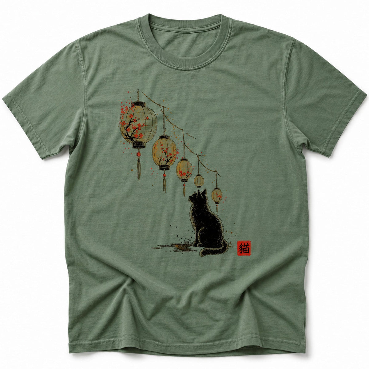 Lantern Whisper 2 T-Shirt Moss / S 27984448113337131391 T-Shirt