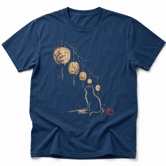Lantern Whisper 2 T-Shirt Navy / S 99110192371967528642 T-Shirt