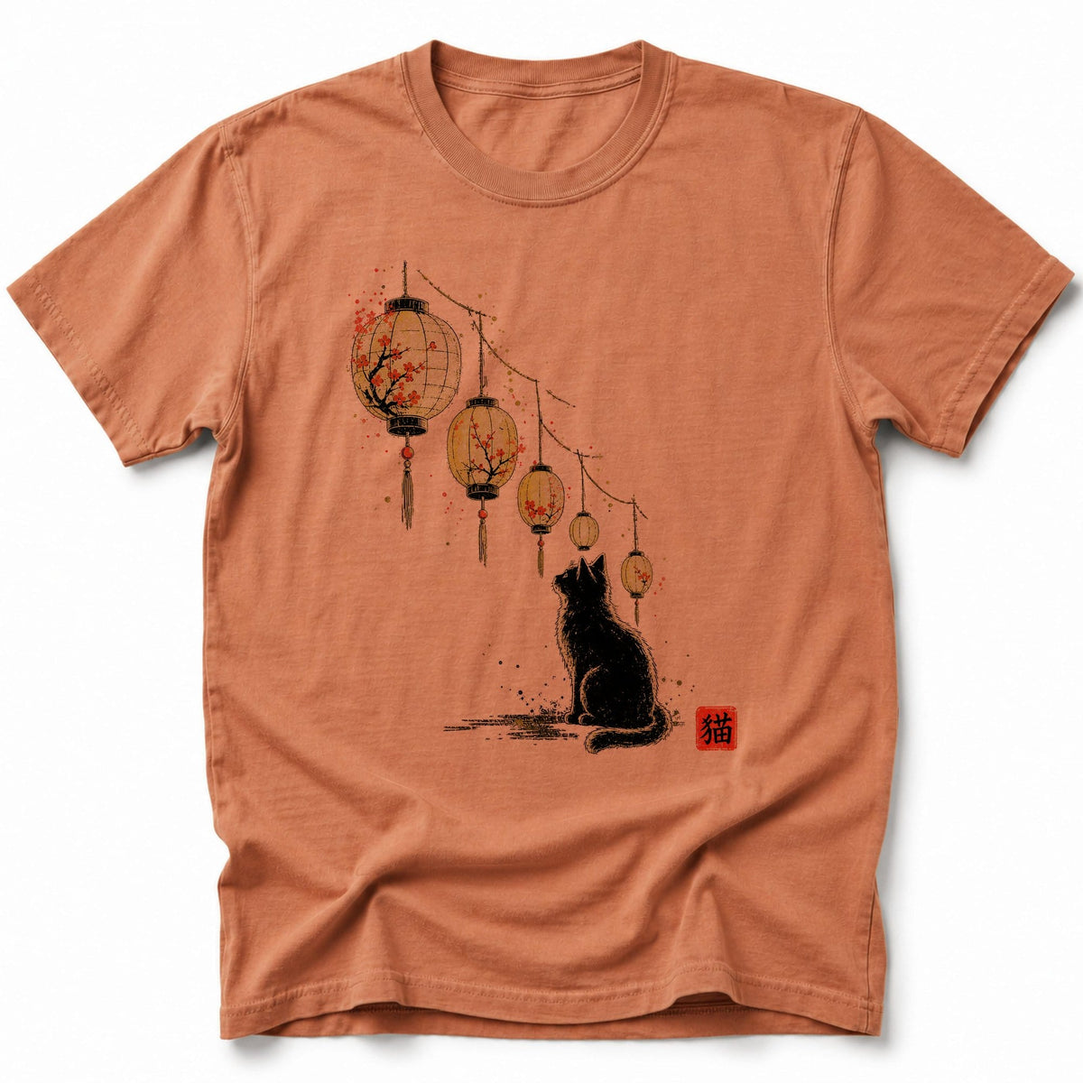 Lantern Whisper 2 T-Shirt Yam / S 23407524757697804171 T-Shirt