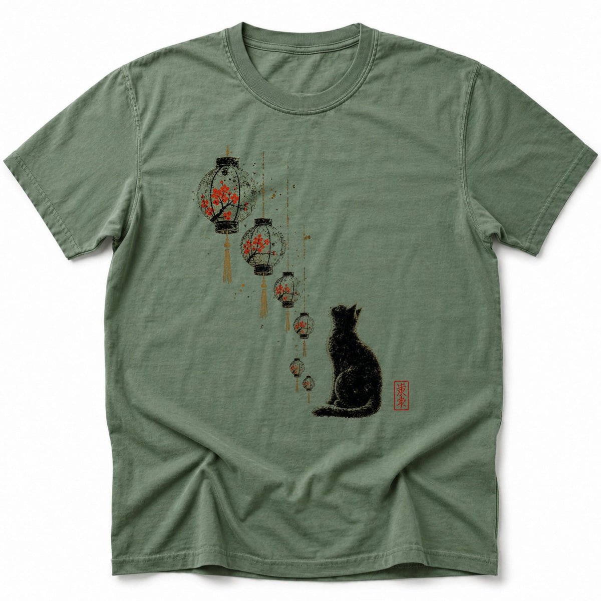 Lantern Whisper T-Shirt Moss / S 99003922377857113823 T-Shirt