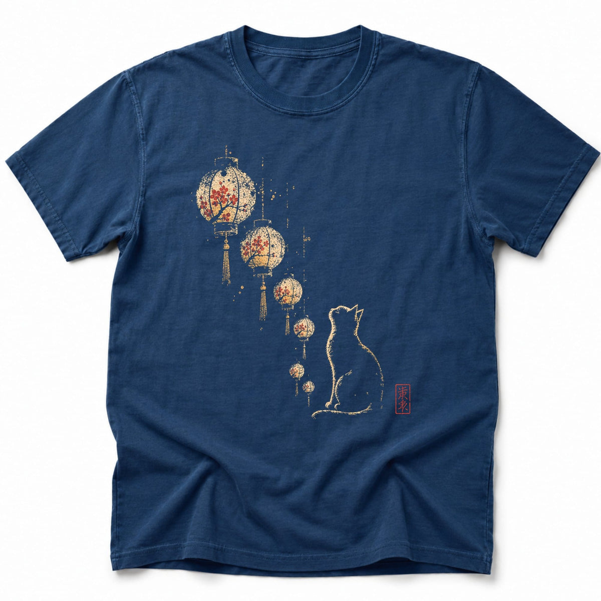 Lantern Whisper T-Shirt Navy / S 23475812740584945854 T-Shirt