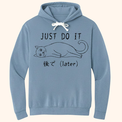 Later Hoodie Blue Jean / S 32324403123416940721 Hoodie