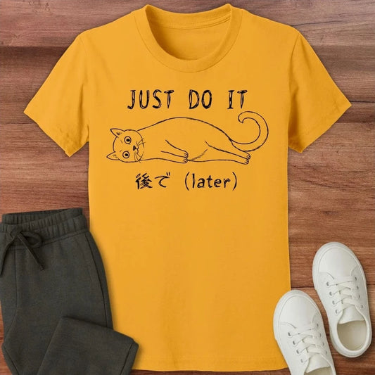 Later Kids T-Shirt Gold / S 11159721122332917652 Kids clothes