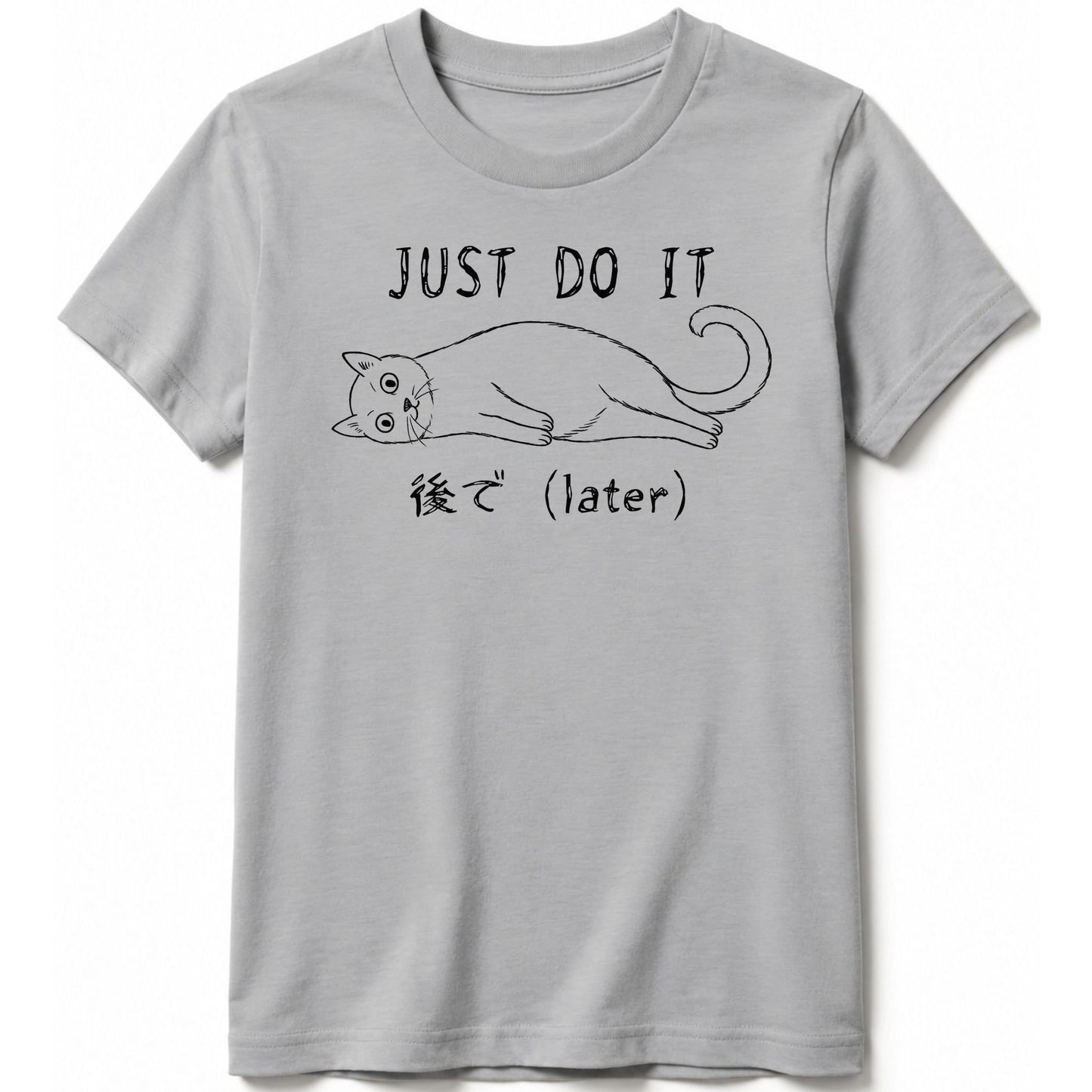 Later Kids Tee Athletic Heather / S 24098483870855401596 Kids clothes