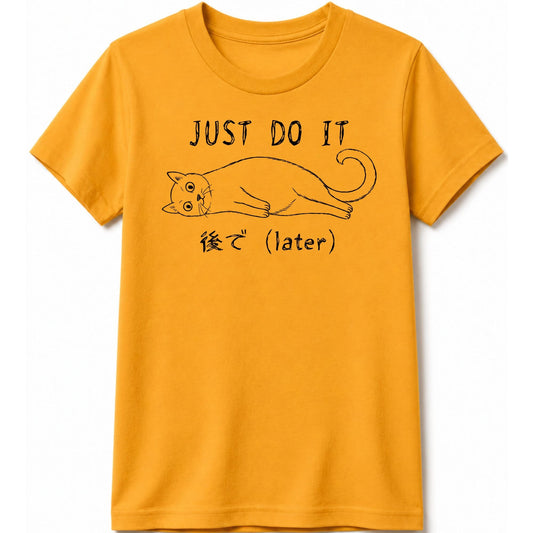 Later Kids Tee Gold / S 11159721122332917652 Kids clothes