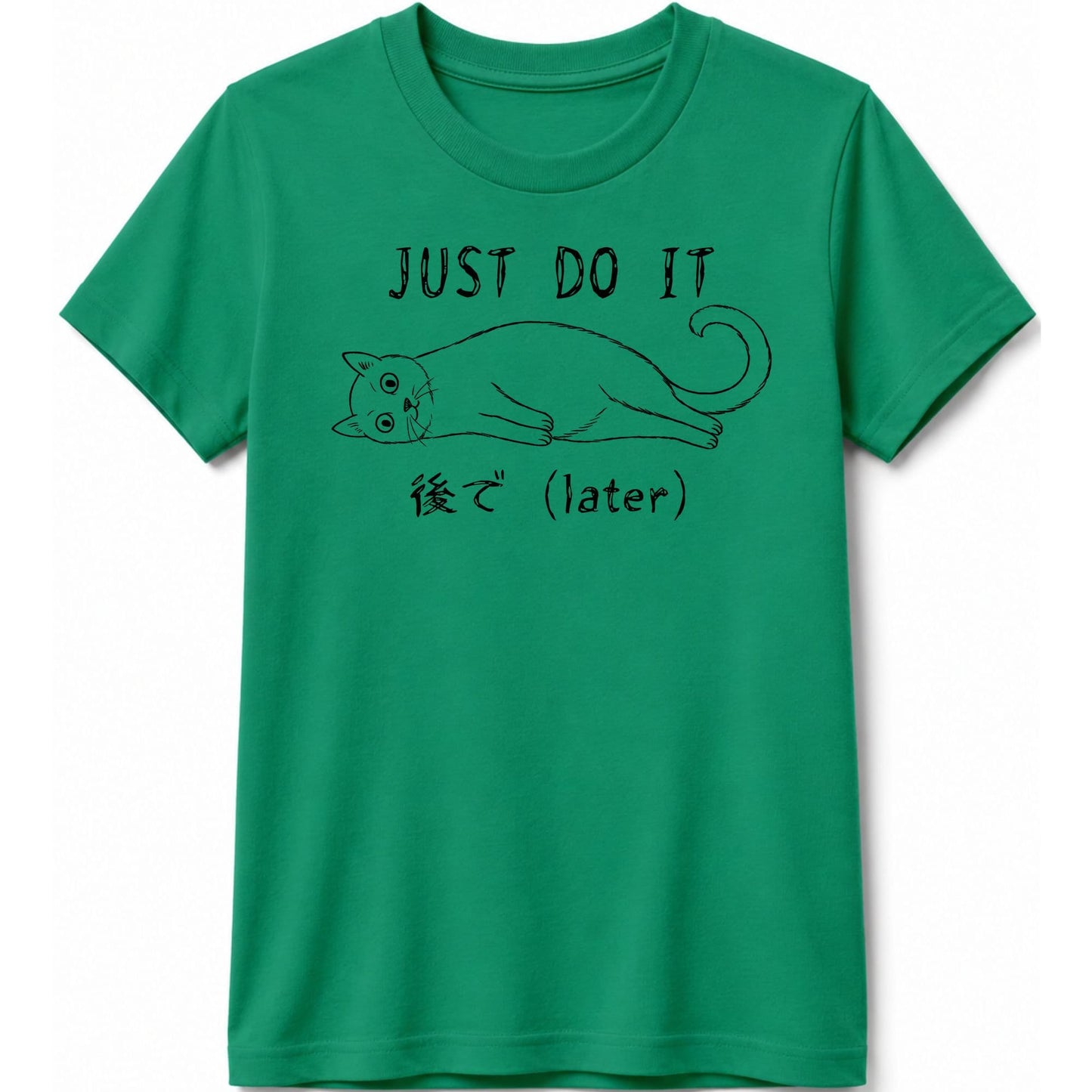 Later Kids Tee Kelly / S 10512458862462568360 Kids clothes