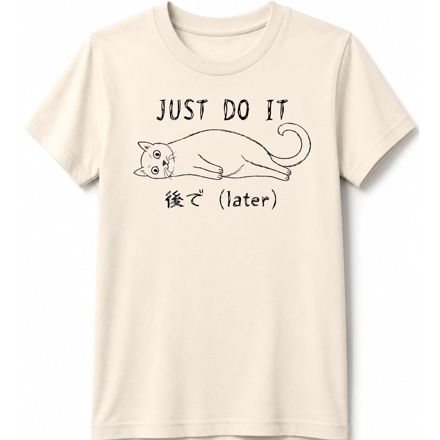 Later Kids Tee Natural / S 25467232284469025871 Kids clothes