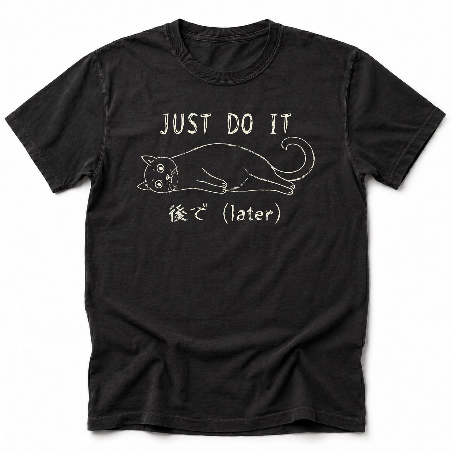 Later T-Shirt Black / S 84459255860586391735 T-Shirt