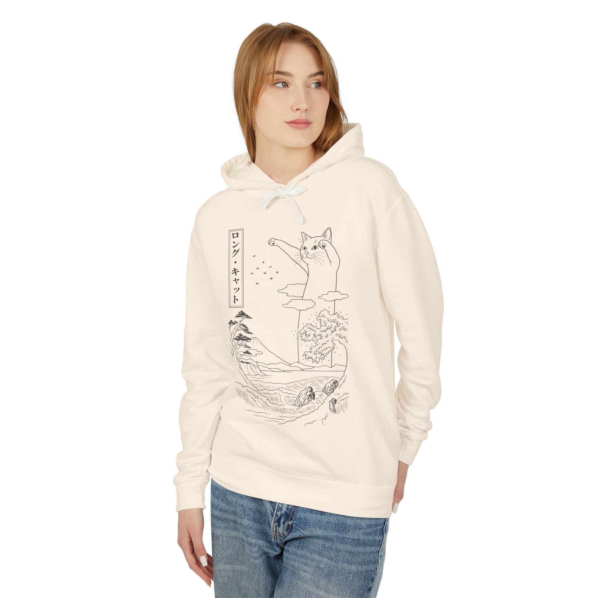 Legend Of Long Cat Hoodie Hoodie