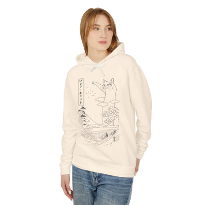 Legend Of Long Cat Hoodie Hoodie