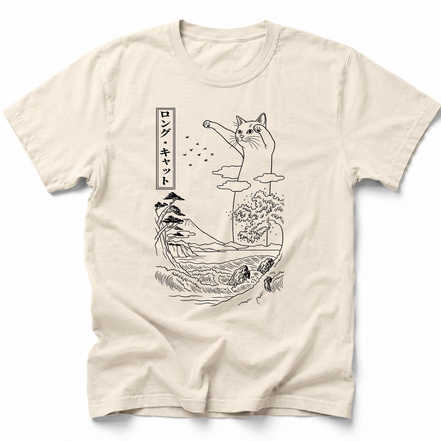 Legend Of Long Cat T-Shirt Ivory / S 29428453767949261133 T-Shirt