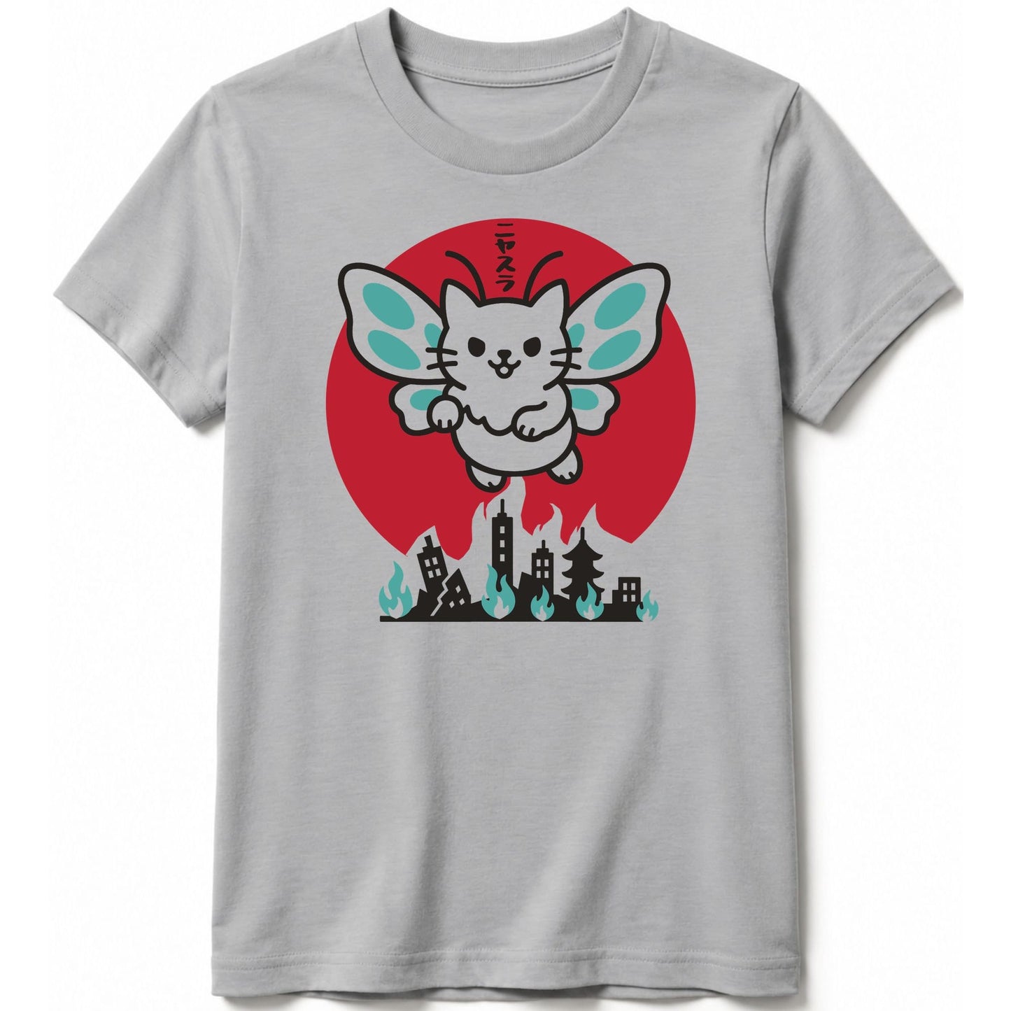 Legend Of Nyasura Kids Tee Athletic Heather / S 57323179106306169292 Kids clothes