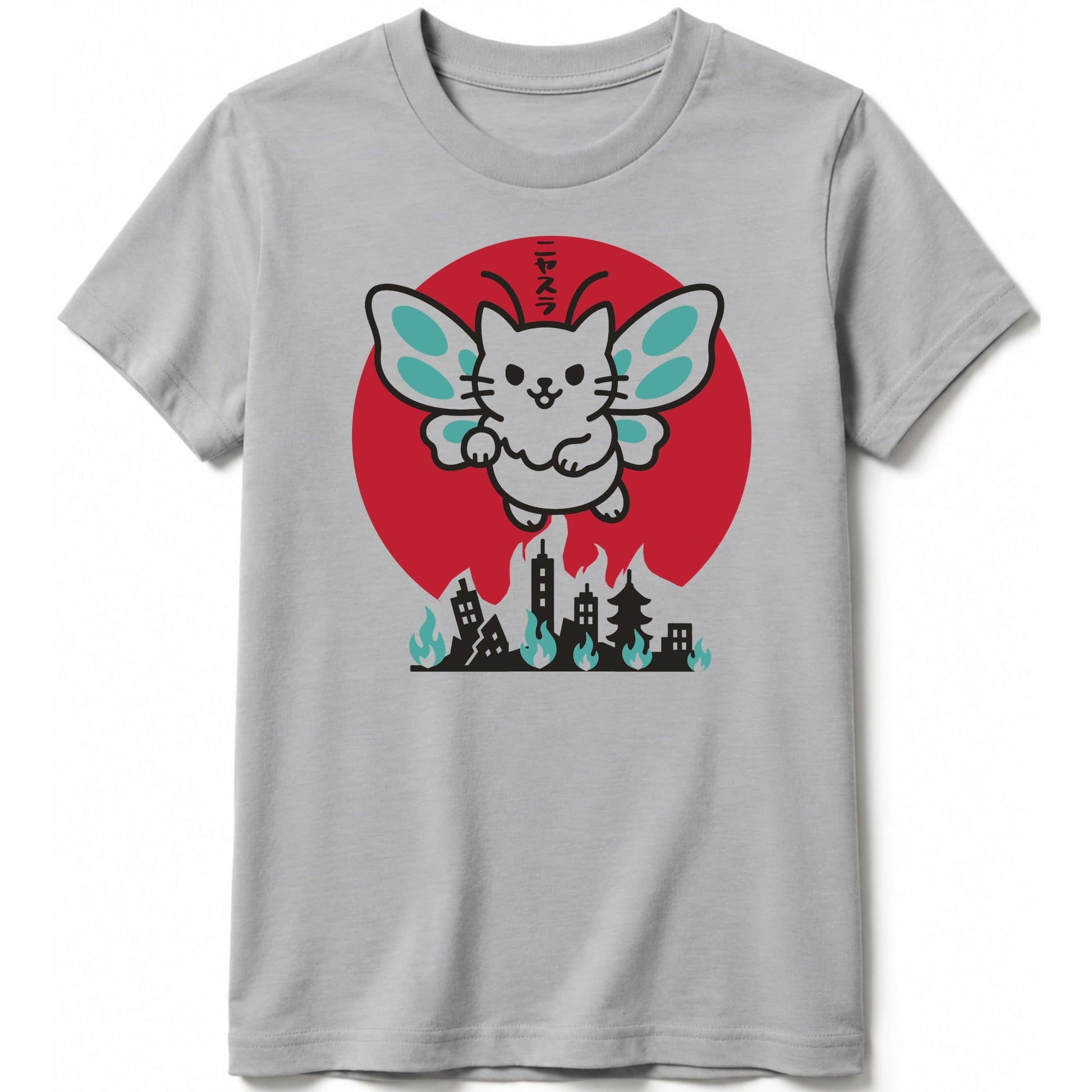 Legend Of Nyasura Kids Tee Athletic Heather / S 57323179106306169292 Kids clothes