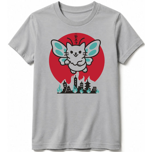 Legend Of Nyasura Kids Tee Athletic Heather / S 57323179106306169292 Kids clothes