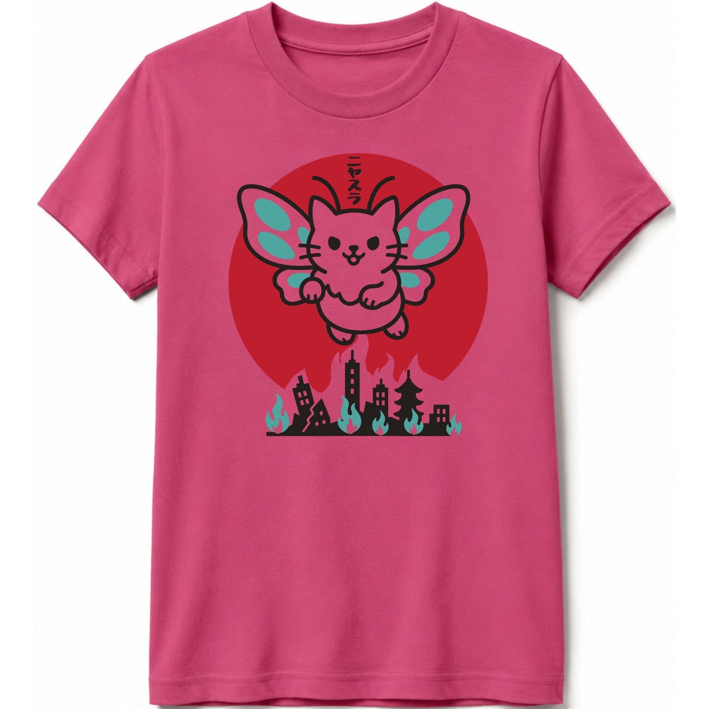 Legend Of Nyasura Kids Tee Berry / S 56533163865190843010 Kids clothes