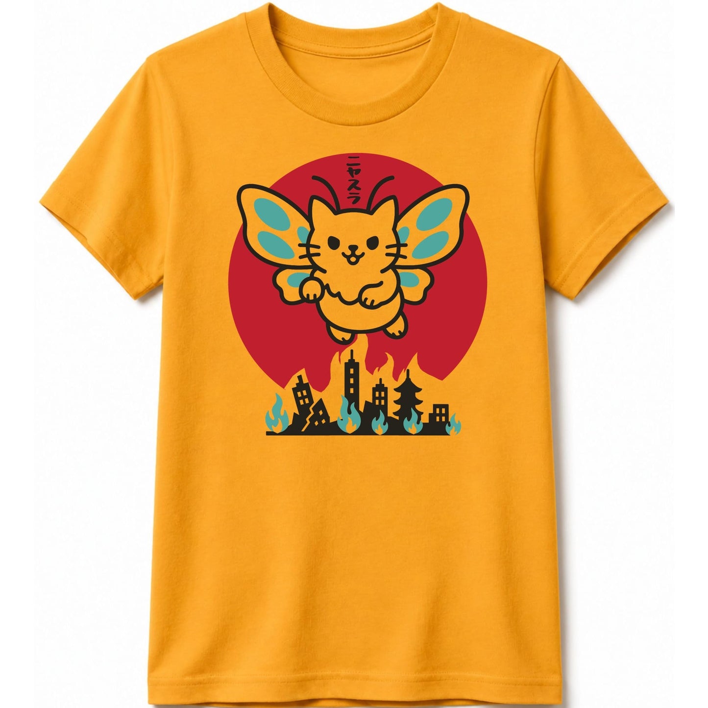 Legend Of Nyasura Kids Tee Gold / S 33771091283396740920 Kids clothes