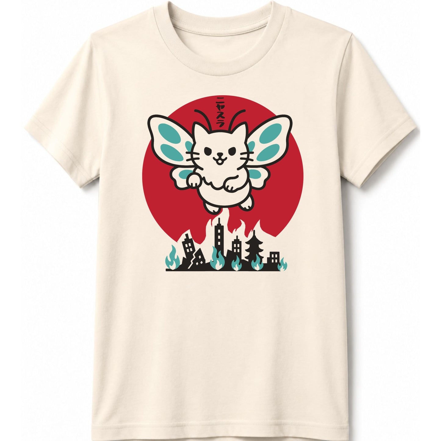 Legend Of Nyasura Kids Tee Natural / S 57351771508064720171 Kids clothes