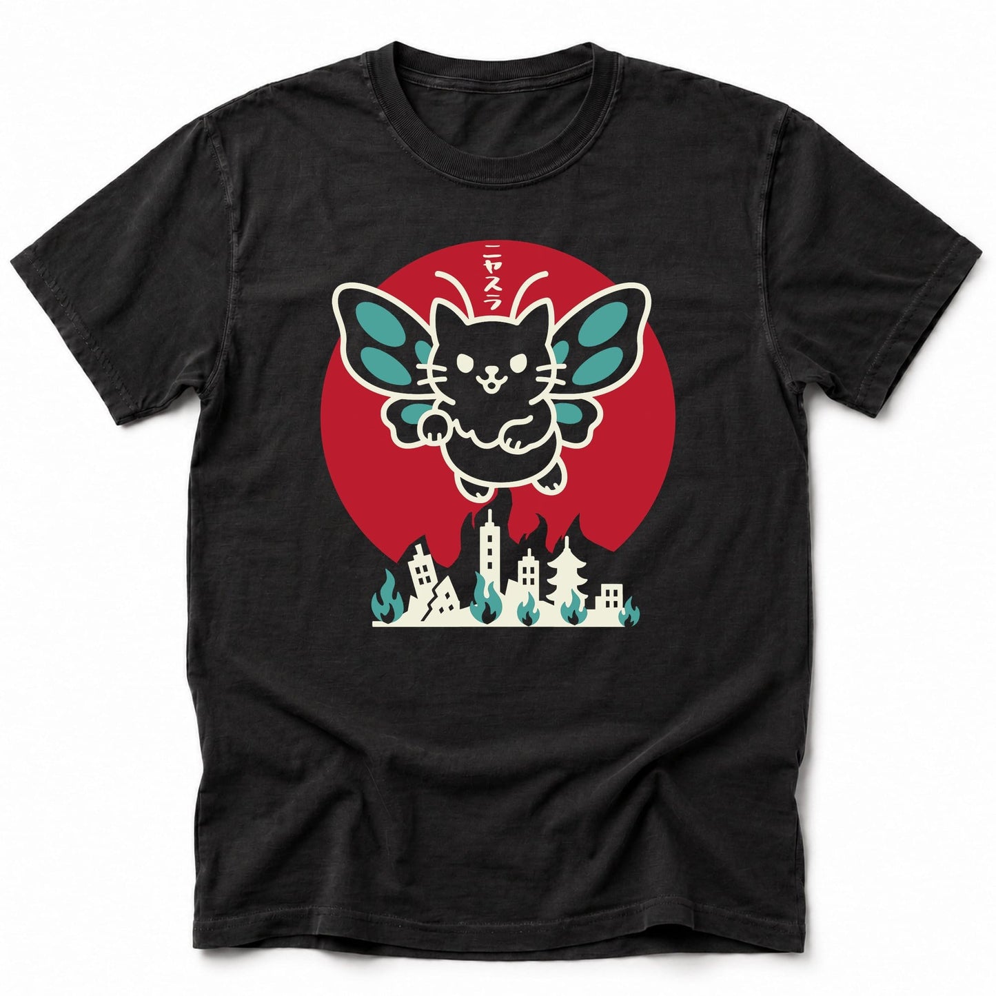 Legend Of Nyasura T-Shirt Black / S 19314211760023741363 T-Shirt