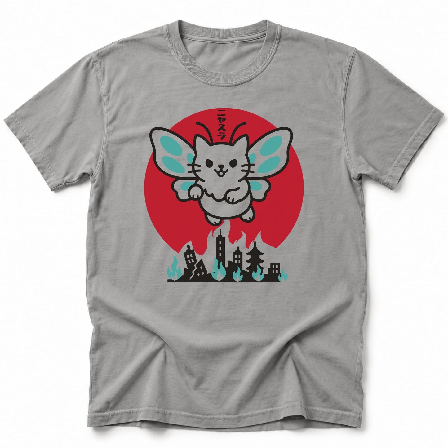 Legend Of Nyasura T-Shirt Grey / S 27343007488054117455 T-Shirt