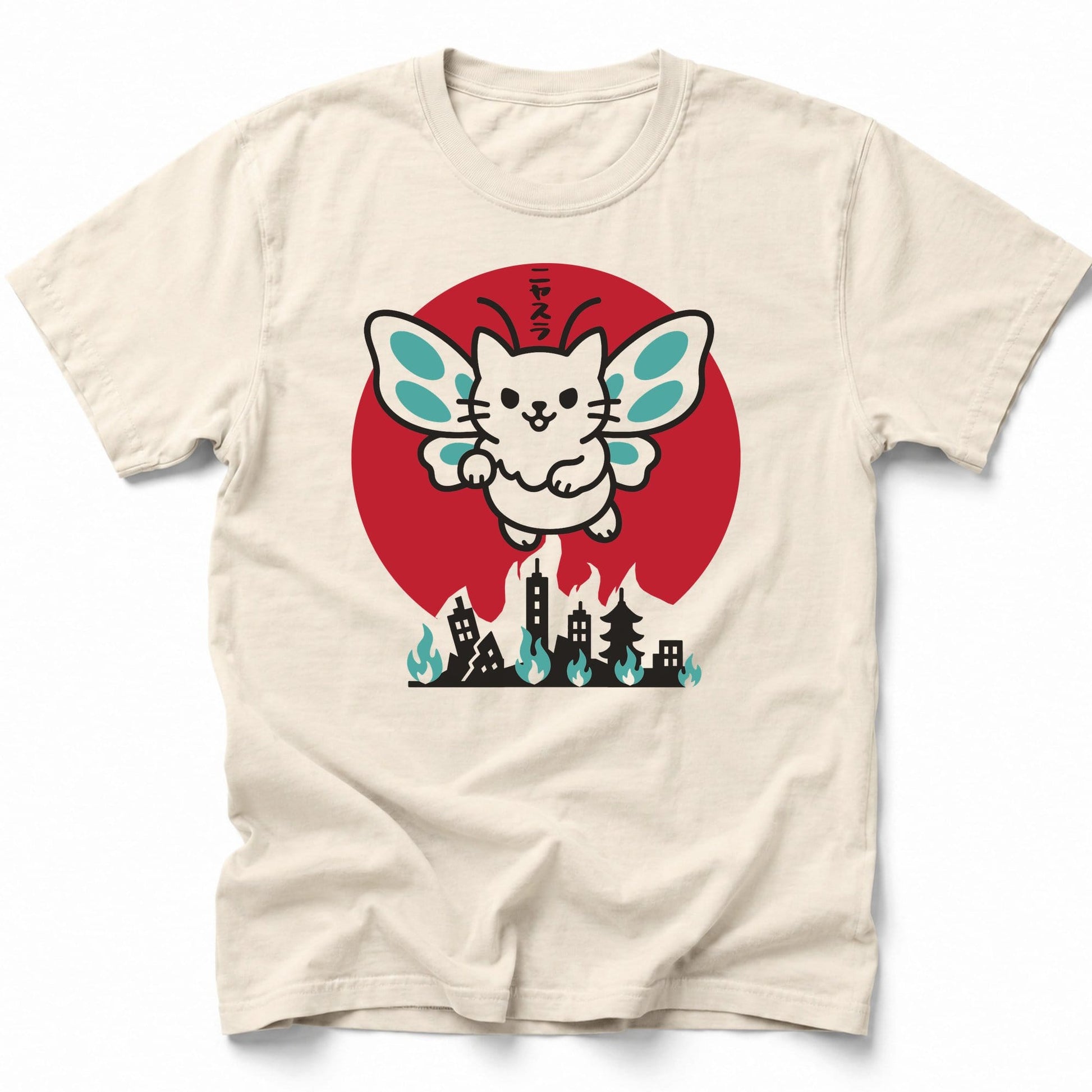 Legend Of Nyasura T-Shirt Ivory / S 19161195569424149955 T-Shirt