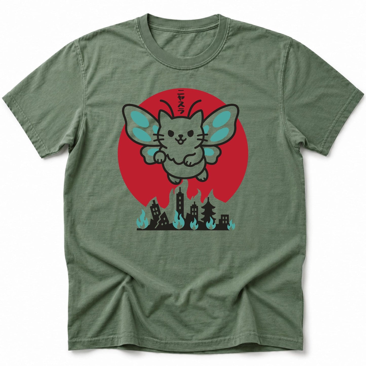 Legend Of Nyasura T-Shirt Moss / S 27094889978135762740 T-Shirt