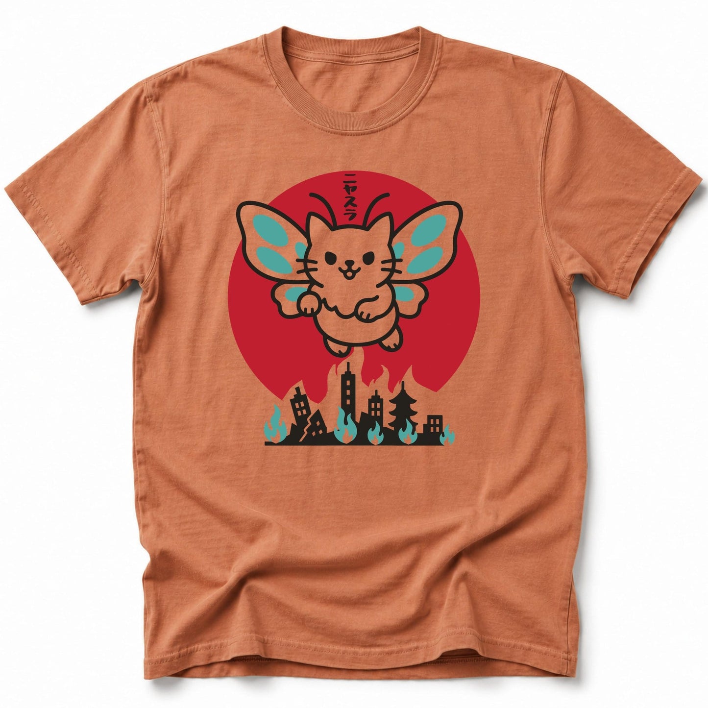 Legend Of Nyasura T-Shirt Yam / S 15693477956358218139 T-Shirt