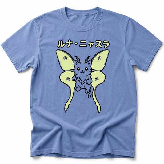 Luna Nyasura T-Shirt Blue Jean / S 98250825822810596333 T-Shirt