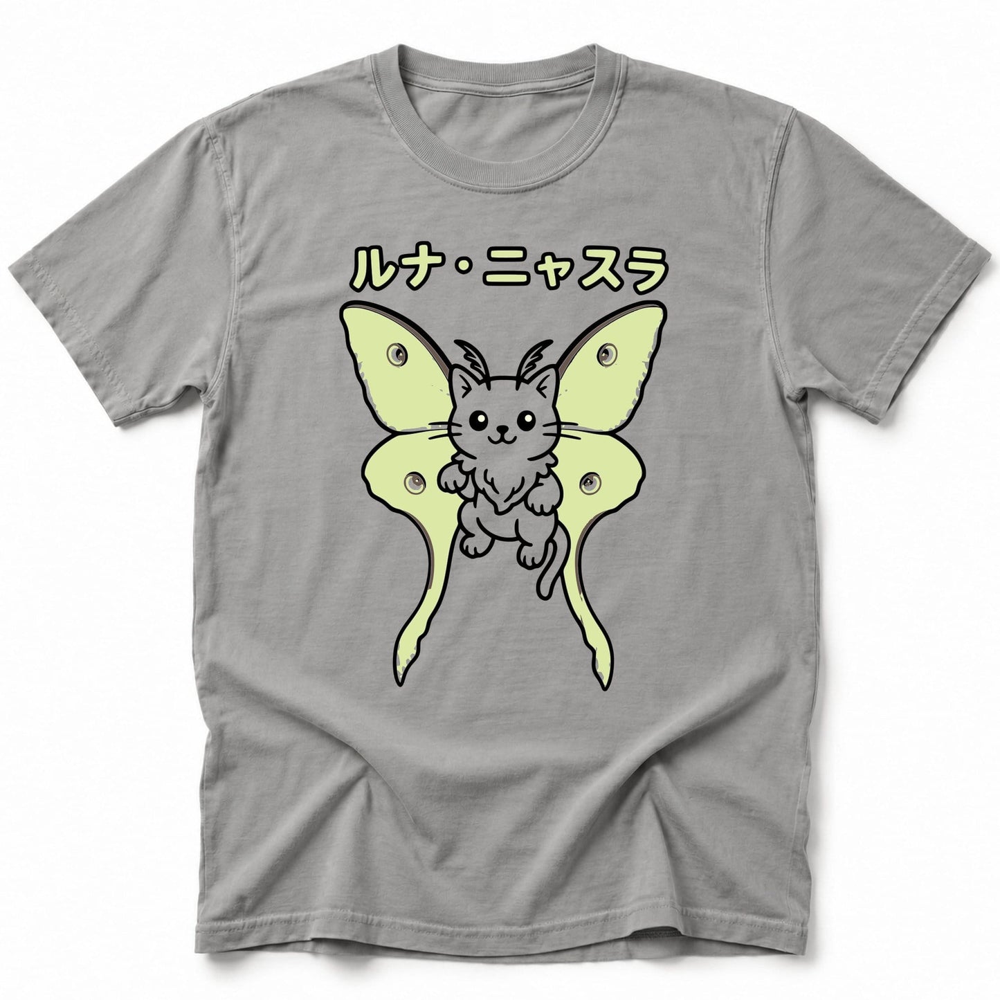 Luna Nyasura T-Shirt Grey / S 12198921427054300933 T-Shirt